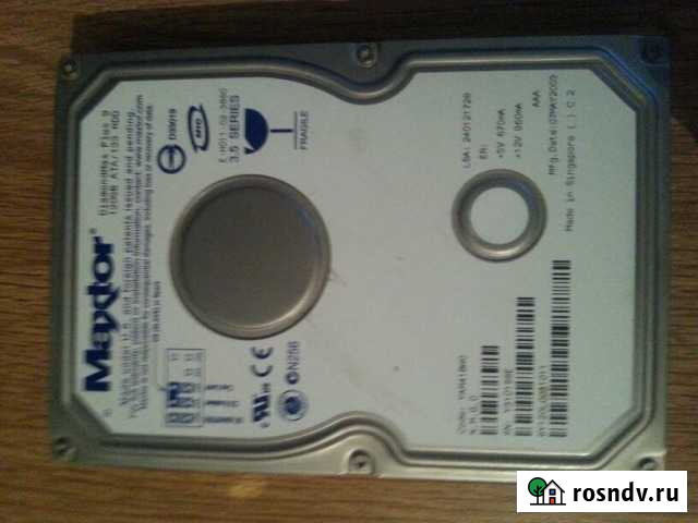 Жесткий диск Maxtor Тула - изображение 1