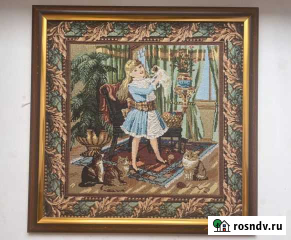 Картина гобелен 35*35 маленькая хозяйка Новоуральск - изображение 1