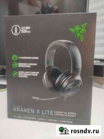 Наушники usb Razer kraken x lite Сертолово