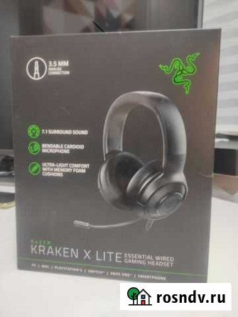 Наушники usb Razer kraken x lite Сертолово - изображение 1