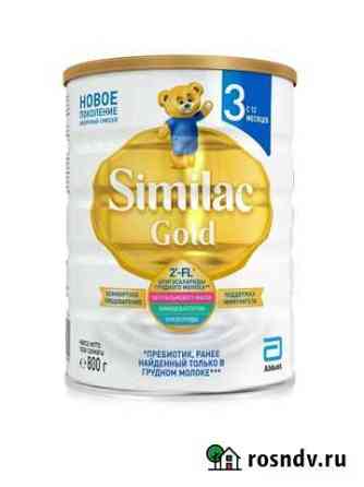 Similac Gold 3 с 12 мес 800 гр Уфа