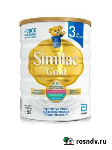 Similac Gold 3 с 12 мес 800 гр Уфа - изображение 1