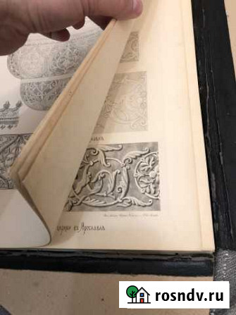 Антикварный Альбом 1888 год Люберцы - изображение 1