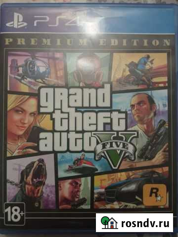 Игры для приставок ps4 Подольск - изображение 1