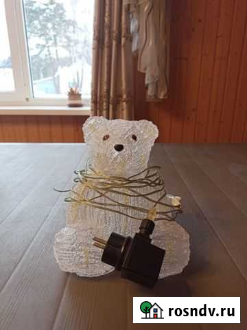 Светильник Калуга - изображение 1