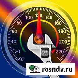 Чип Тюнинг (прошивка) автомобильных мозгов (эбу) Новомосковск