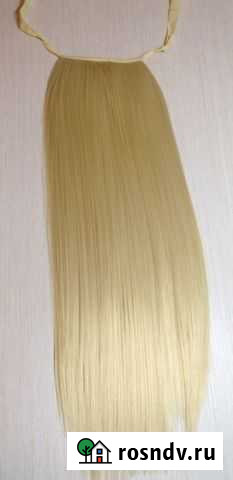 Новый искусственный хвост Вольск - изображение 1