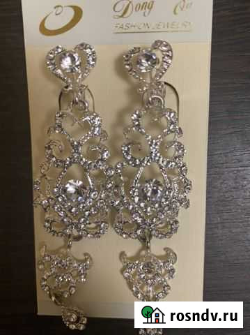 Серьги Петрозаводск - изображение 1