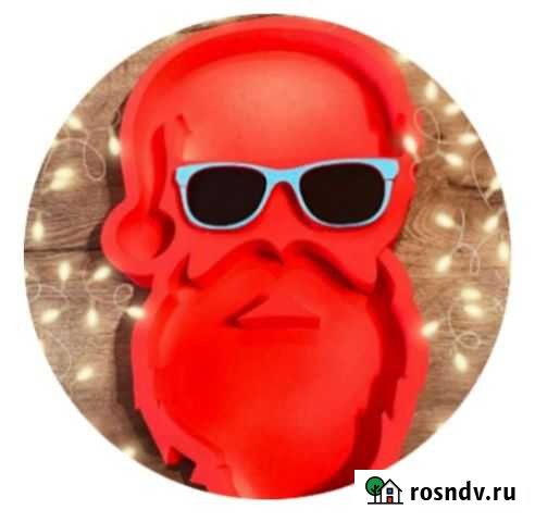 Пено-бокс Санта Клаус Омск - изображение 1