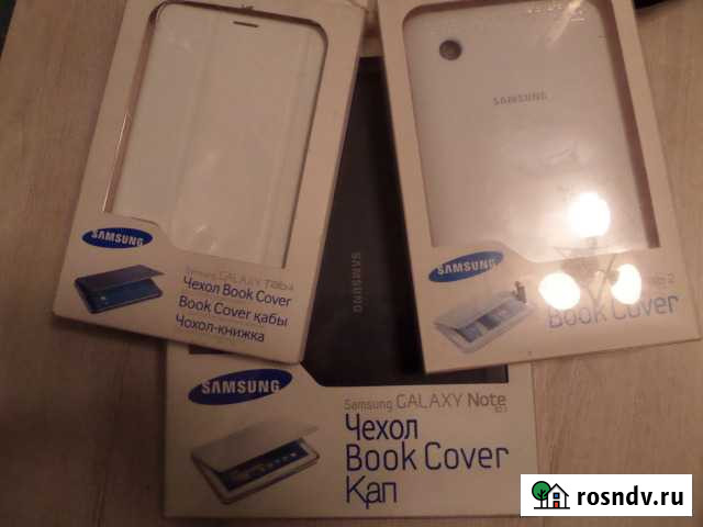 Чехол на планшет samsung Грамотеино - изображение 1