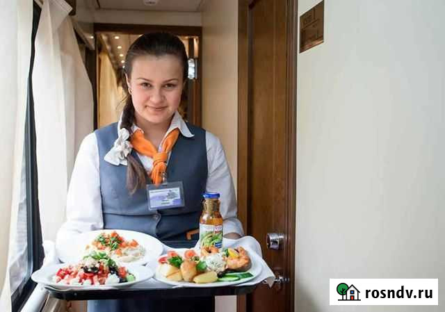 Официант вагона ресторана Уфа - изображение 1