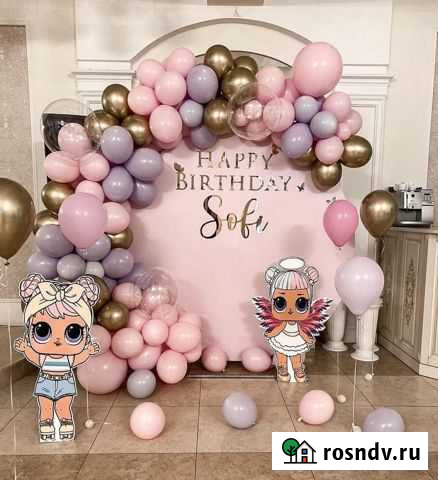 Фотозона Лол Москва - изображение 1