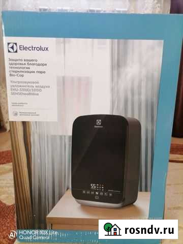 Увлажнитель воздуха новый Рудня - изображение 1