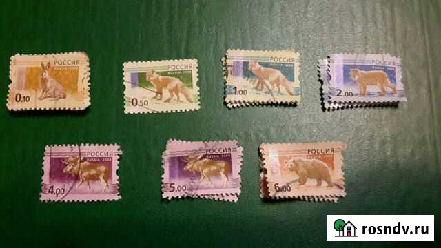 Российские гашеные марки Нижний Новгород - изображение 1