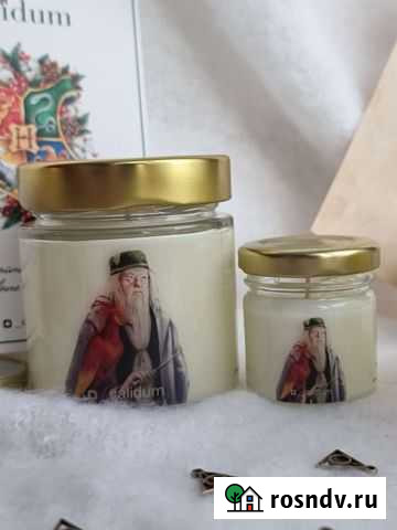 Гарри Поттер свечи Обнинск - изображение 1