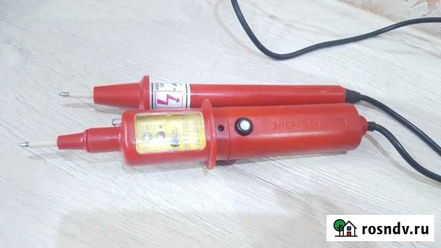 Указатель напряжения Салават - изображение 1