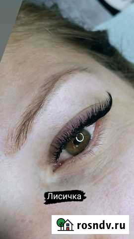 Наращивание ресниц на дому Йошкар-Ола - изображение 1