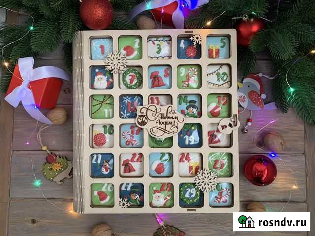 Адвент календарь Новосибирск - изображение 1