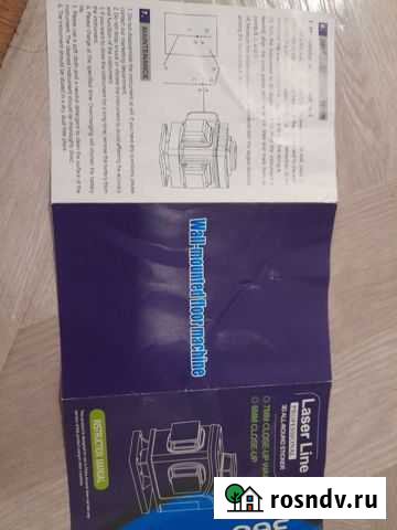 Лазерный уровень 360 зеленый луч новый Избербаш - изображение 1