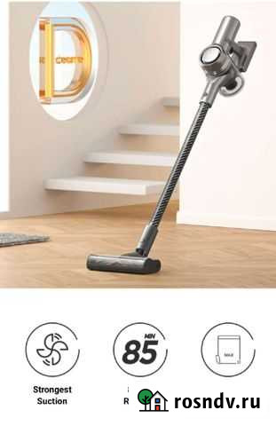 Беспроводной пылесос Dreame V12 Pro Сочи - изображение 1