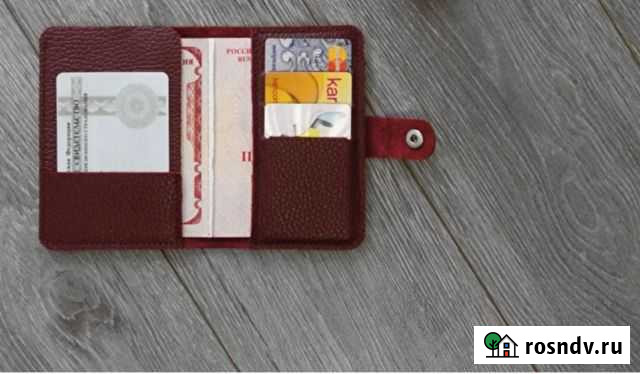 Обложка для паспорта Магадан - изображение 1