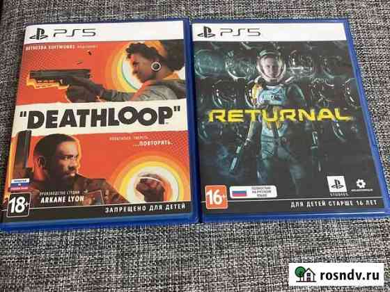 Deathloop и Returnal Ps5 Минеральные Воды