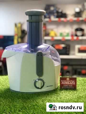 Соковыжималка Maxwell MW 1101 Ленинск-Кузнецкий - изображение 1