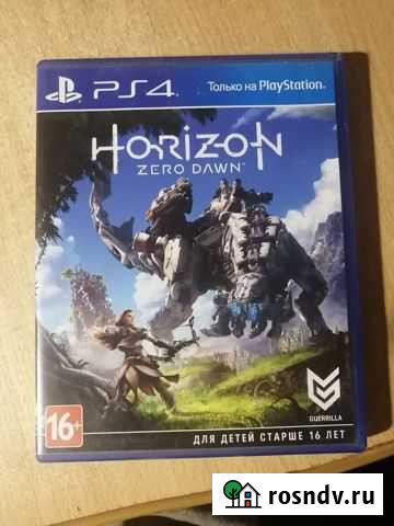 Horizon Zero Dawn для PS4 Вышний Волочек - изображение 1