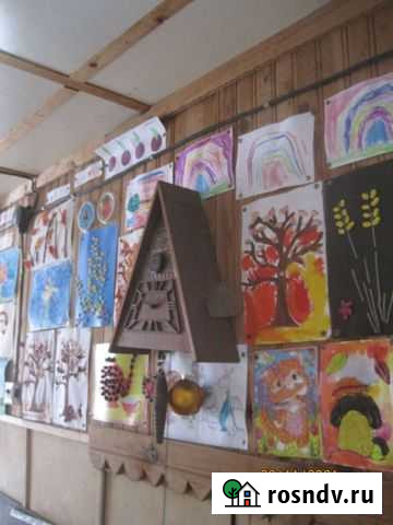 Часы с кукушкой СССР Великий Новгород - изображение 1