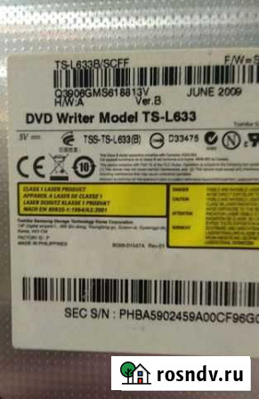 Привод Dvd-rw samsung TS-L633 Таганрог - изображение 1