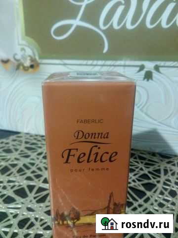 Faberlic / Парфюмерная вода Donna Felice Дзержинск - изображение 1