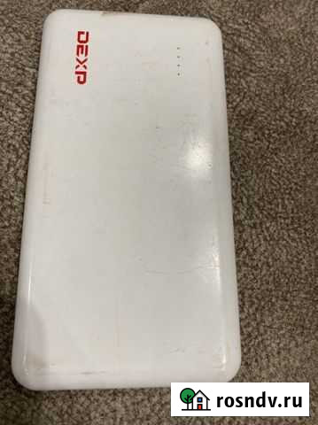 Паурбанк Прокопьевск - изображение 1