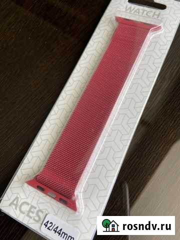 Ремешок для часов Биробиджан - изображение 1