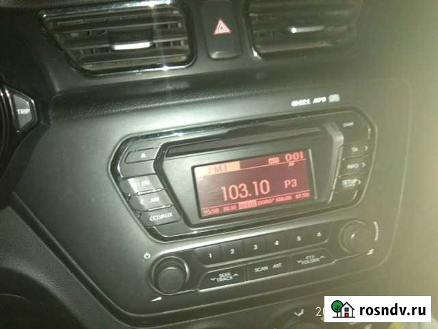 Вместе с рамкой Абдулино - изображение 1