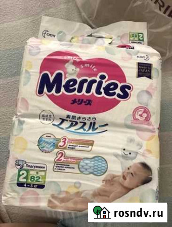 Памперсы поднузники merries 2 Тамбов - изображение 1