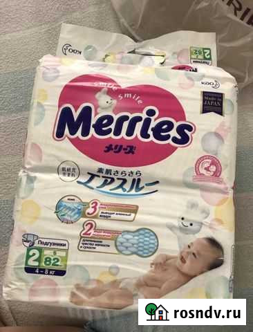 Памперсы поднузники merries 2 Тамбов - изображение 1