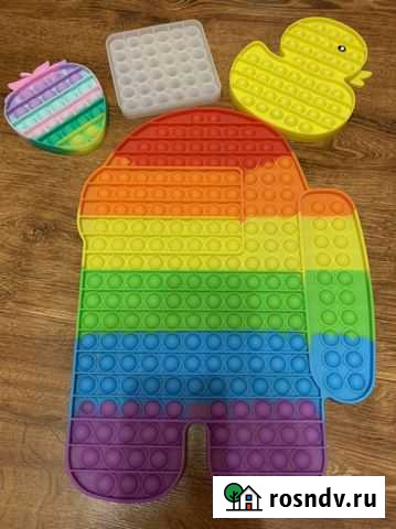 Поп иты Вологда - изображение 1