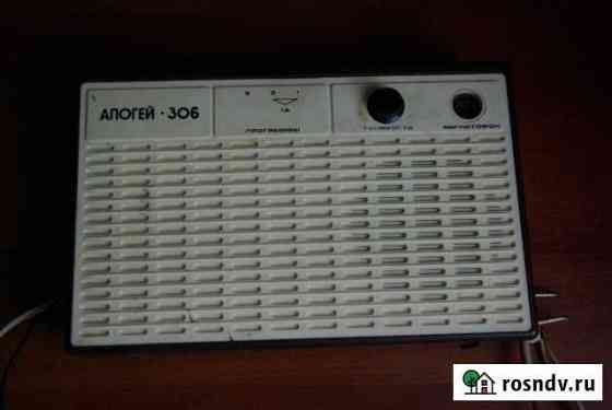 Радиоприемник Апогей 306 Химки