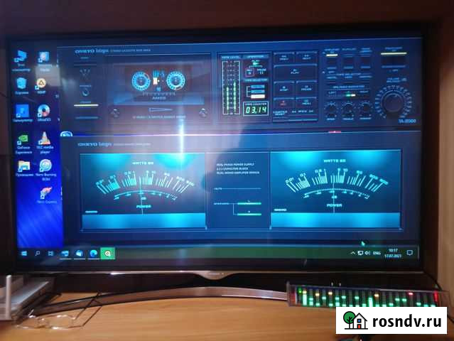 Анализатор спектра 20-ти полосный Мурманск - изображение 1