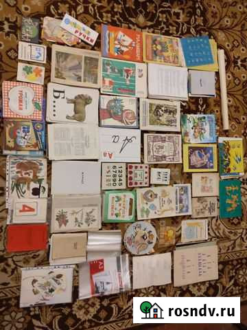 Учебные пособия. Методички. Сценарии для младших к Евпатория - изображение 1