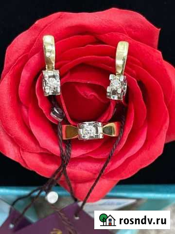 Золото Нальчик - изображение 1