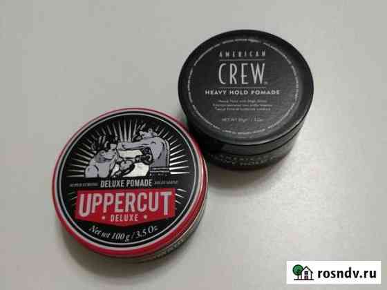 Помада для укладки волос American crew, Uppercut Белгород