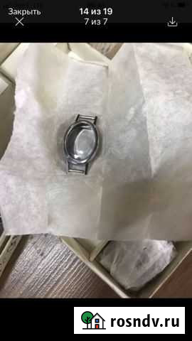 Часы Белгород - изображение 1