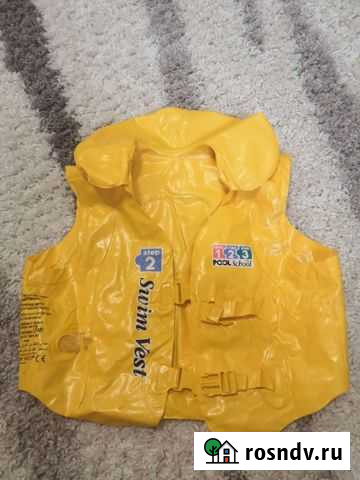Спасательный жилет Энгельс - изображение 1