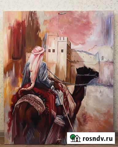 Роспись стен Махачкала - изображение 1