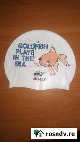 Шапочка для плавания (новая) Северный - изображение 1