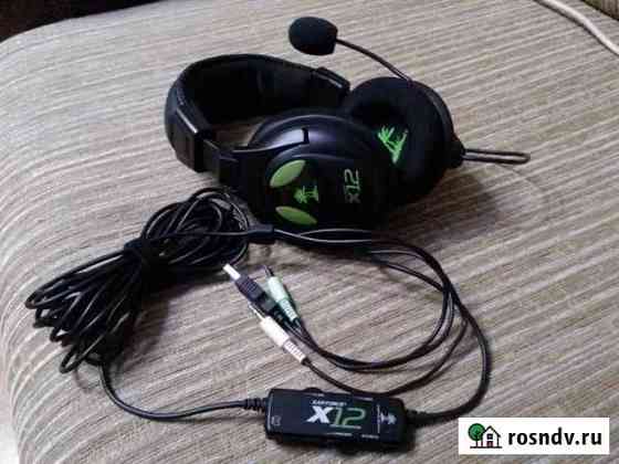 Наушники игровые Turtle beach ear force x12 Новокузнецк