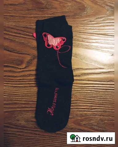 Носки Москва - изображение 1