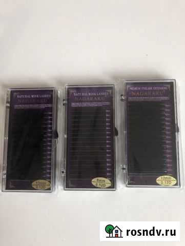 Ресницы Nagaraku Владикавказ - изображение 1