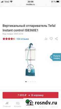 Вертикальный отпариватель Tefal Северодвинск